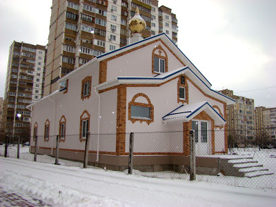 Храм святителя Николая Мирликийского