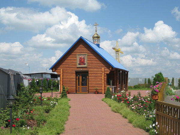 Храм иконы Божией Матери Всецарица в Киеве