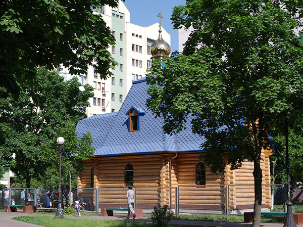 Храм иконы Пресвятой Богородицы «Помощница в родах»