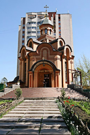 Храм святителя Феодосия Черниговского в Киеве