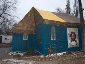 Храм Рождества Христова (на Сырце) в Киеве