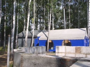 Храм святителя Иоасафа Белгородского в Киеве