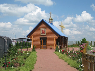 Храм иконы Божией Матери Всецарица в Киеве