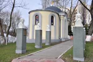 Храм двенадцати апостолов и часовня вмч. Георгия Победоносца в МАУП в Киеве