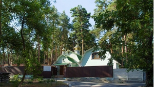 Храм великомученика и победоносца Георгия в Киеве