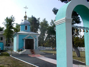 Храм преподобного Серафима Саровского в Киеве