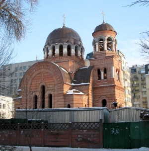 Храм благоверного князя Александра Невского в Киеве