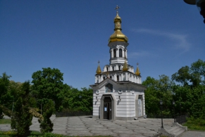 Храм апостола Андрея Первозванного в Киеве