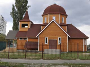 Храм трех святителей на Никольской Борщаговке в Киеве